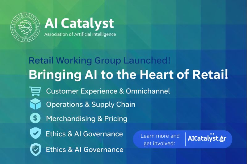 AI Catalyst: Ιδρύει το Retail AI Working Group φέρνοντας την ΤΝ στην καρδιά του ελληνικού Retail